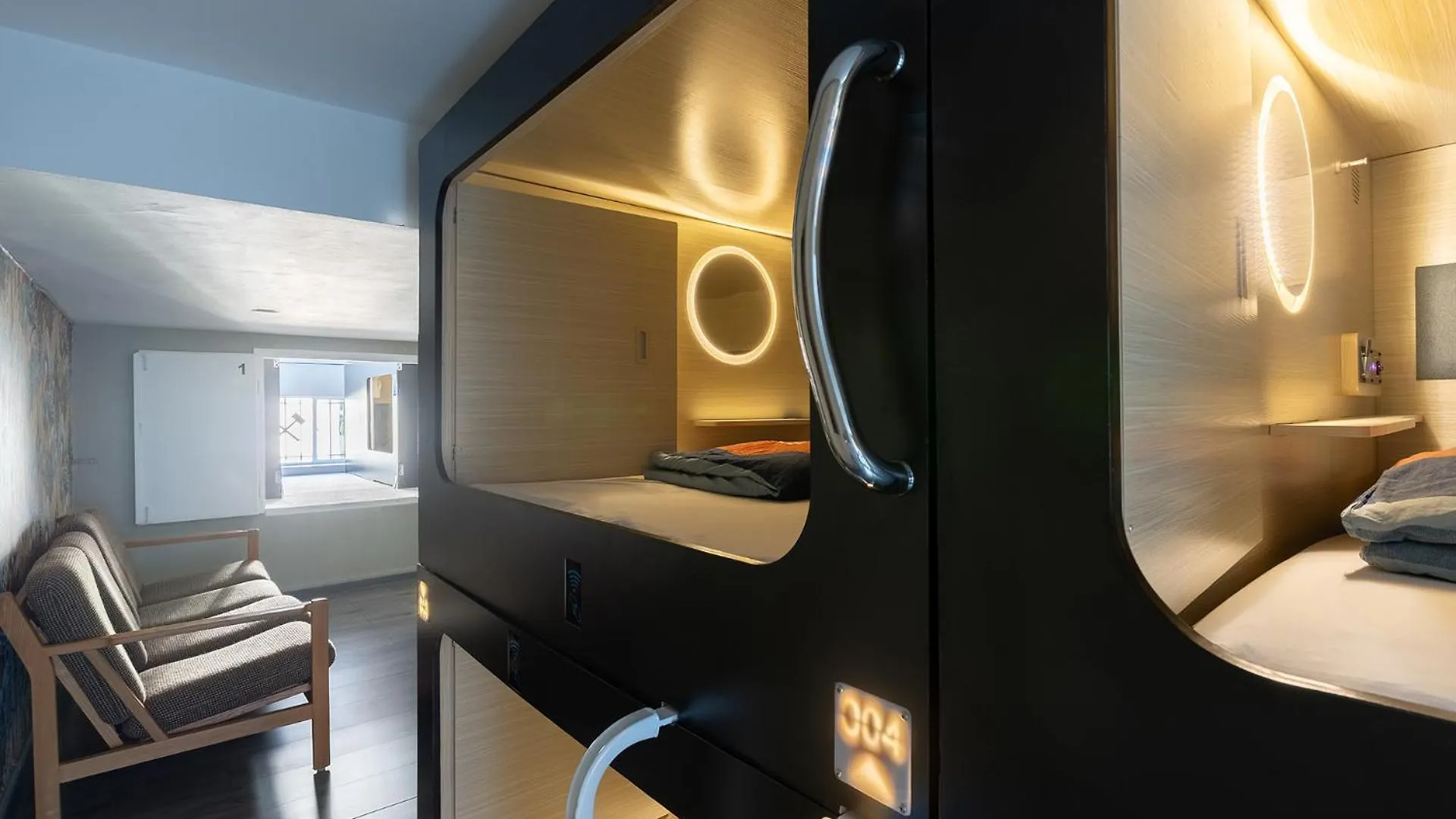 Mue Cubes - Capsule Hotel Basel